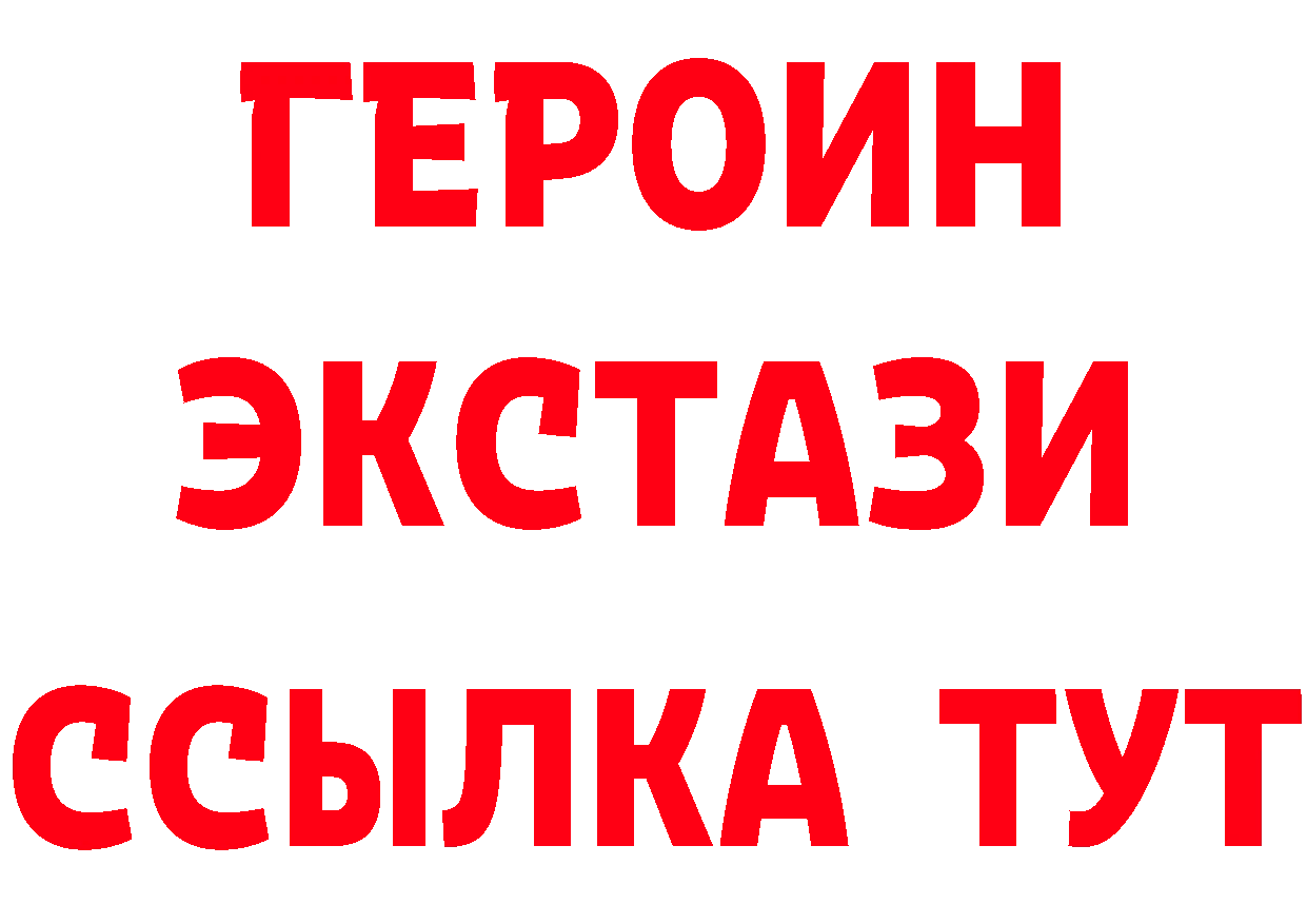 Альфа ПВП СК рабочий сайт площадка мега Югорск